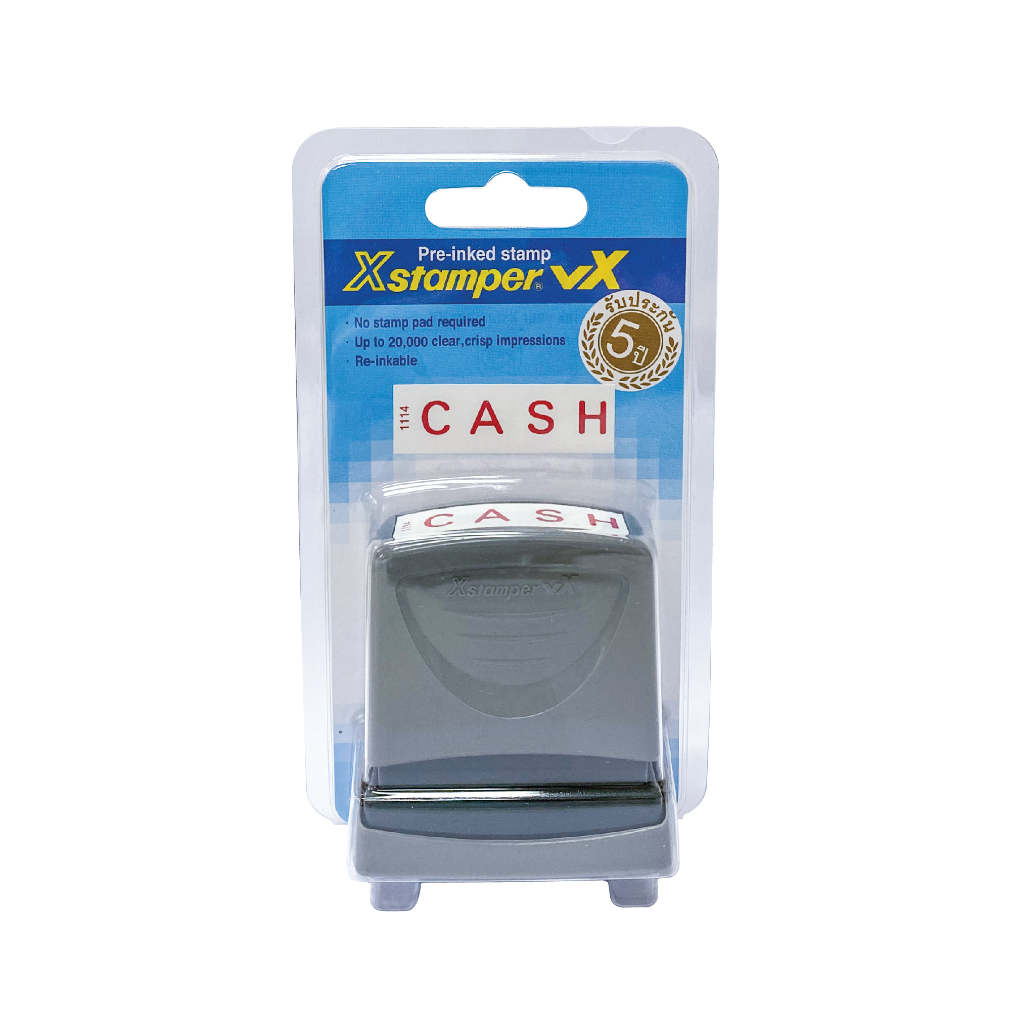 ตรายางหมึกในตัว XSTAMPER ES-BV 1114 CASH หมึกสีแดง_0